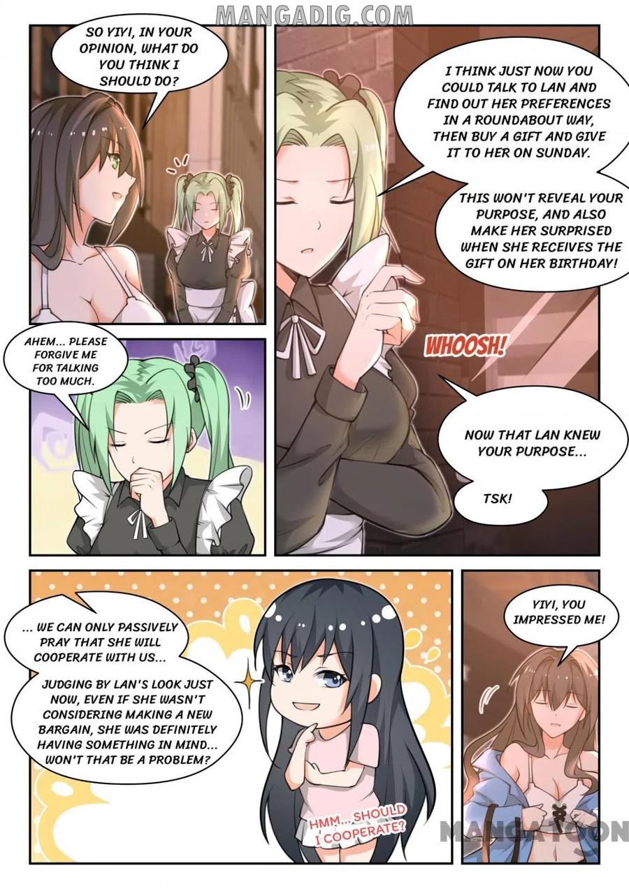 Page 3 of Chapter 451
