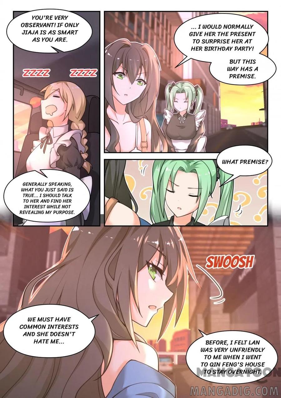 Page 4 of Chapter 451
