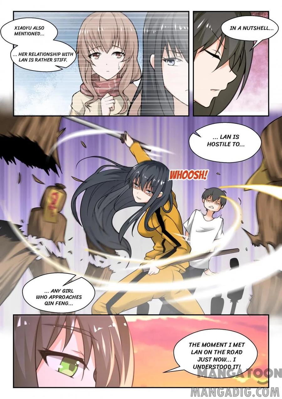 Page 5 of Chapter 451