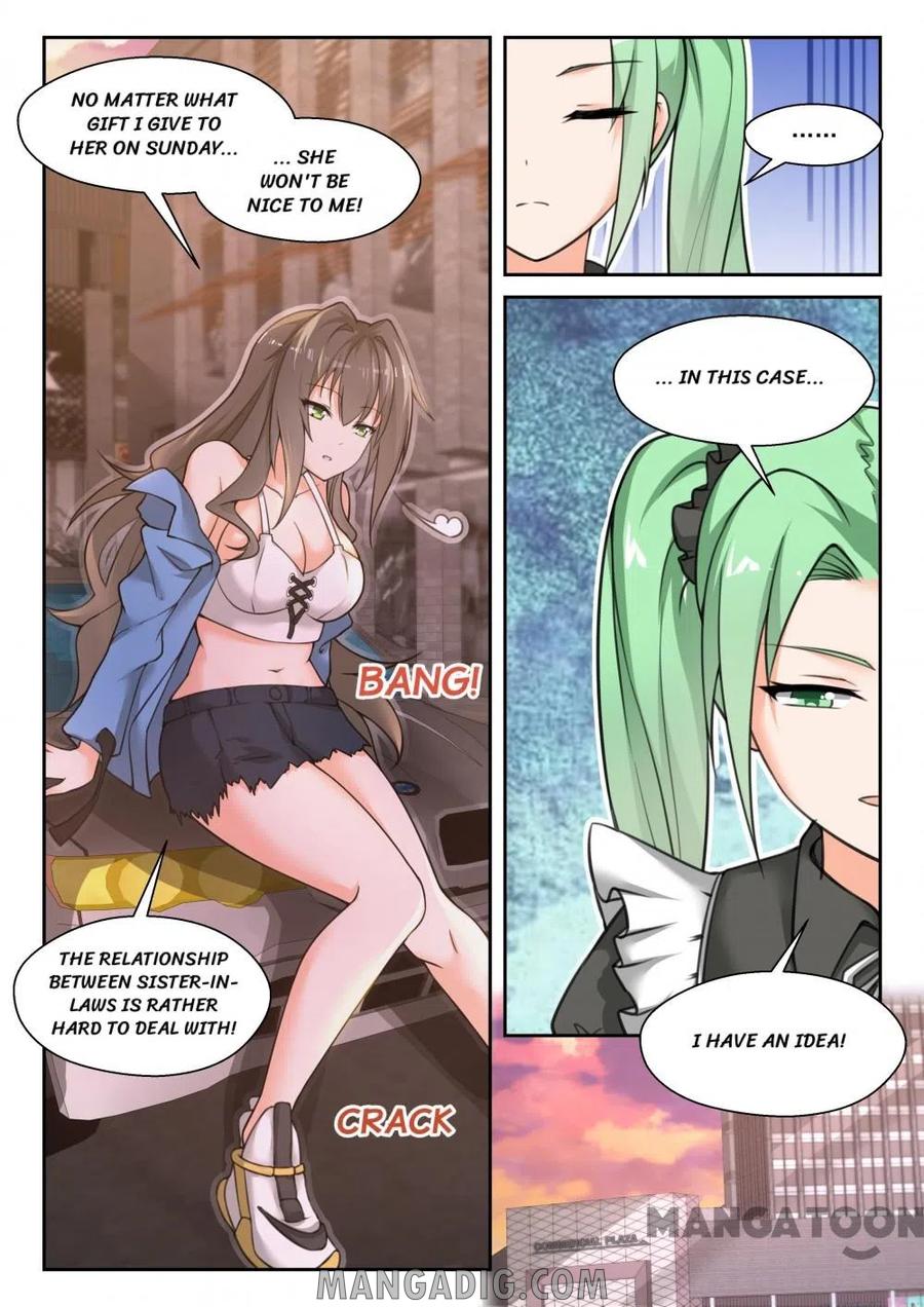 Page 6 of Chapter 451