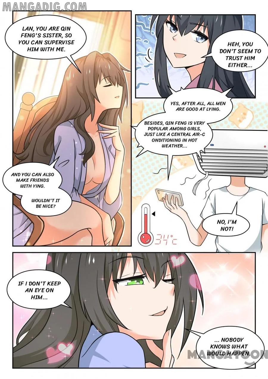 Page 7 of Chapter 452