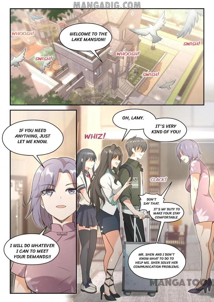 Page 1 of Chapter 454