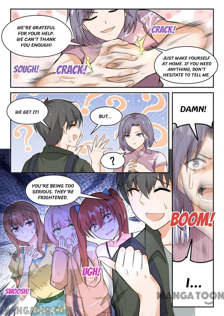 Page 3 of Chapter 454