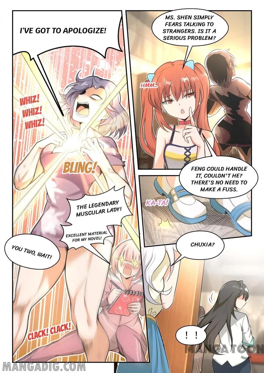 Page 4 of Chapter 454