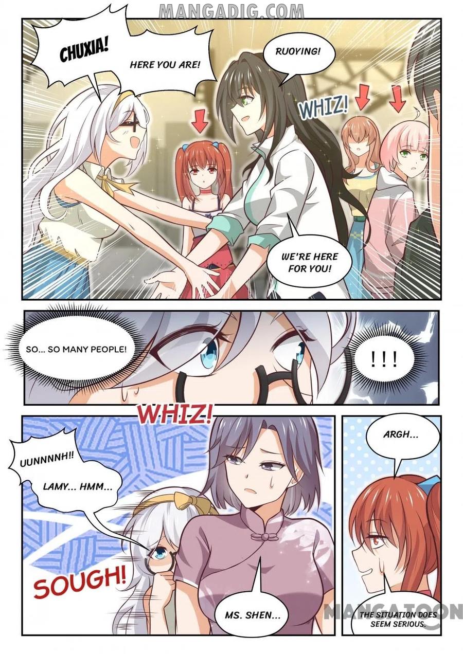 Page 5 of Chapter 454