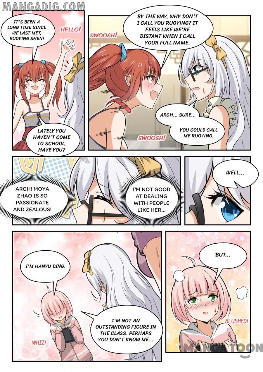 Page 6 of Chapter 454