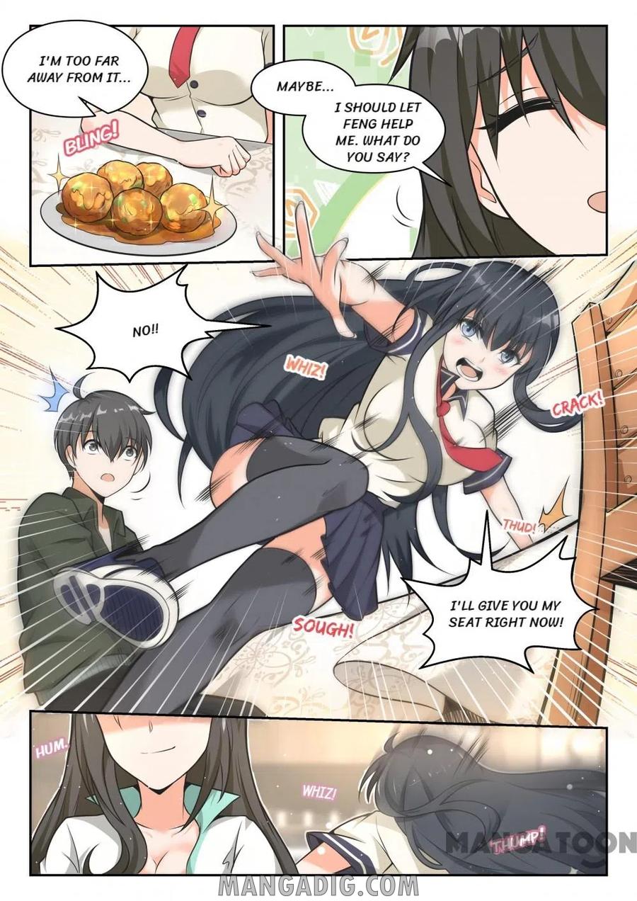 Page 3 of Chapter 455