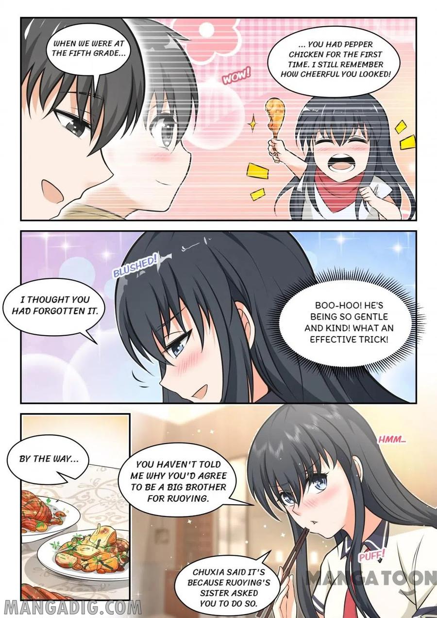 Page 7 of Chapter 455