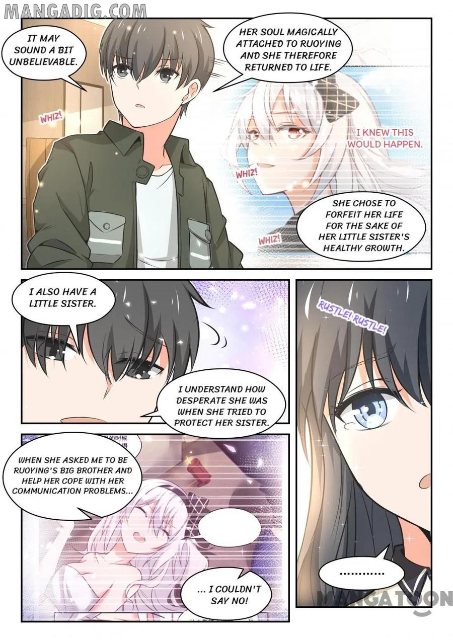 Page 9 of Chapter 455