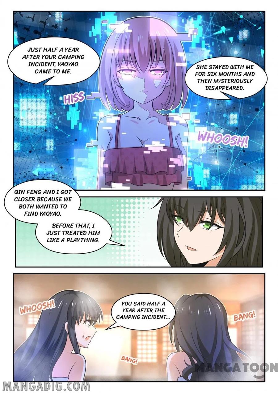 Page 1 of Chapter 457