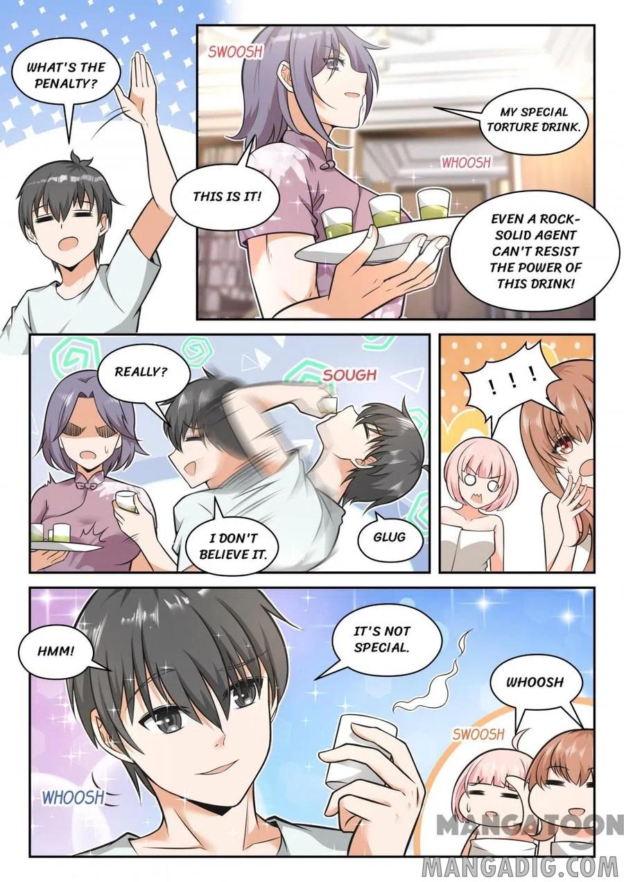 Page 3 of Chapter 458