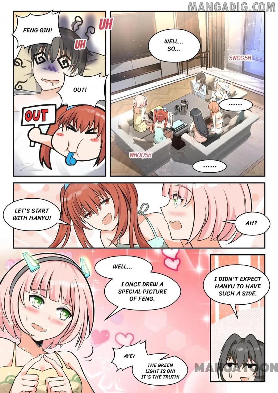 Page 5 of Chapter 458