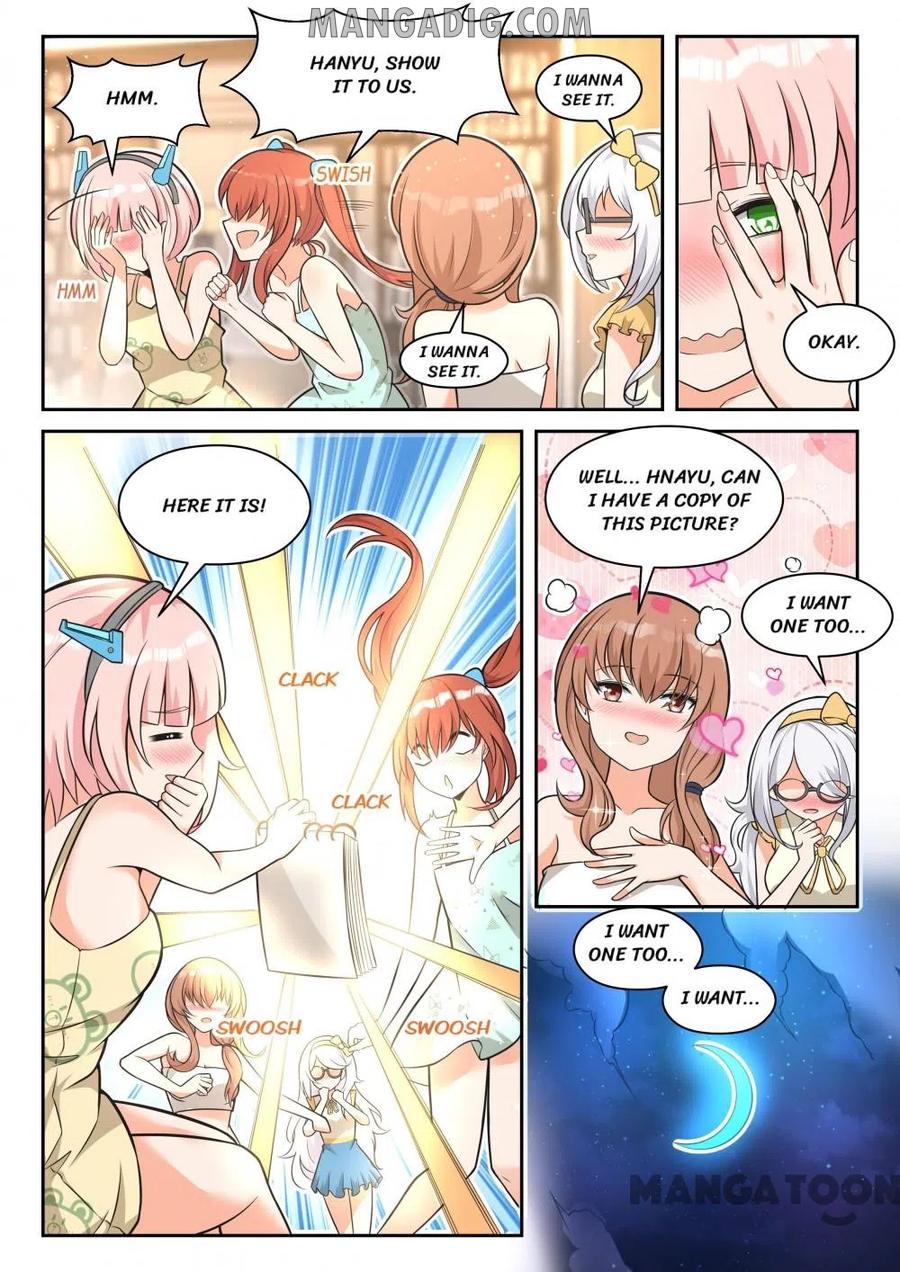 Page 6 of Chapter 458