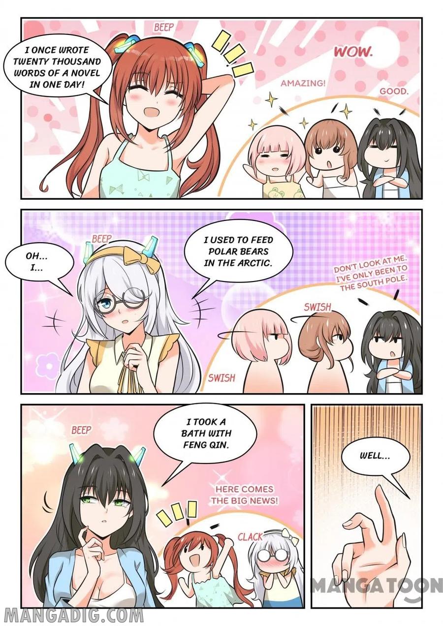 Page 7 of Chapter 458