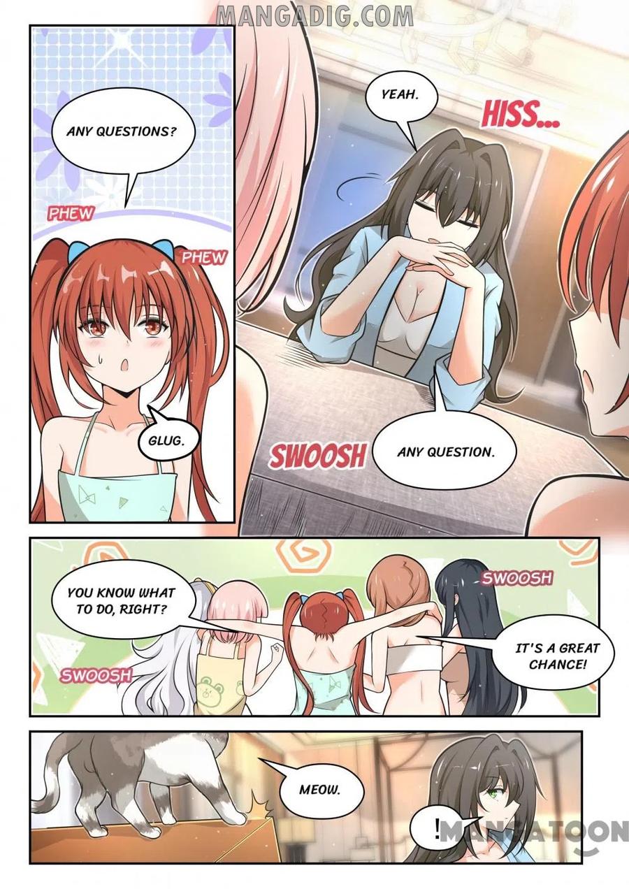 Page 1 of Chapter 459