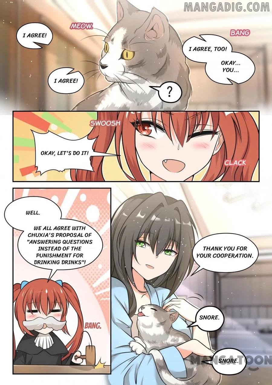 Page 2 of Chapter 459