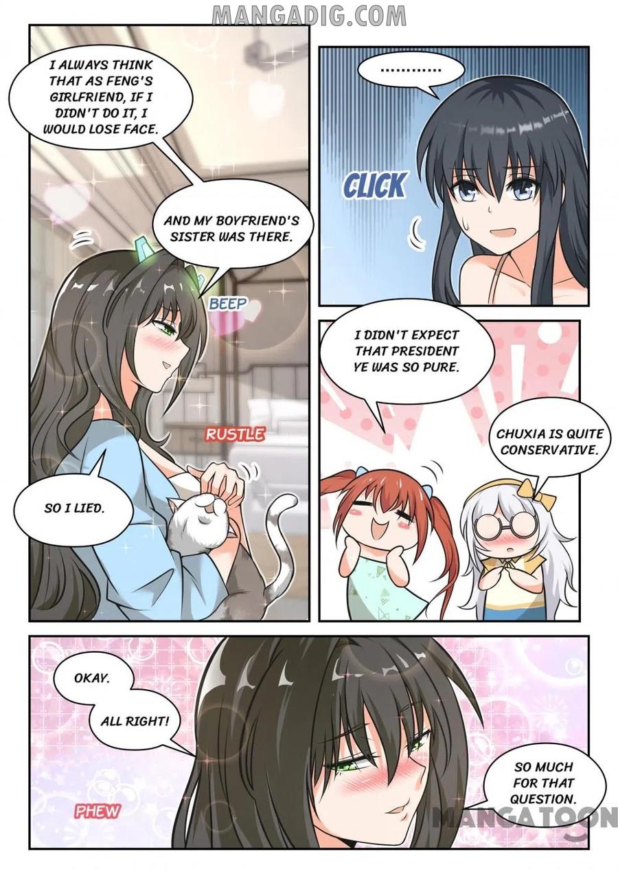 Page 5 of Chapter 459