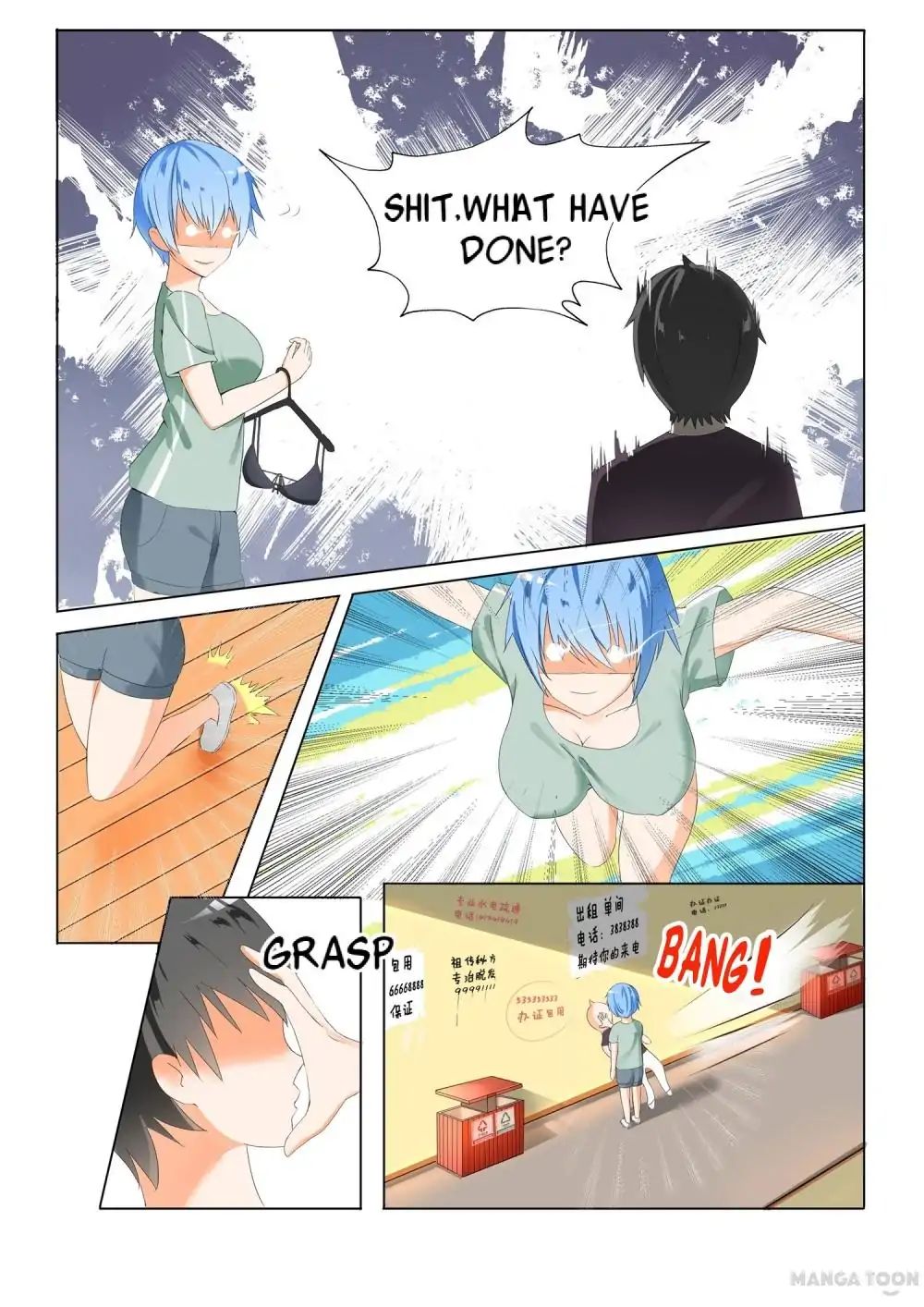 Page 7 of Chapter 46