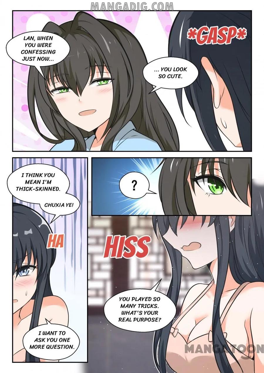 Page 2 of Chapter 461