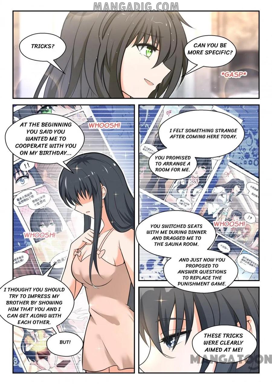 Page 3 of Chapter 461