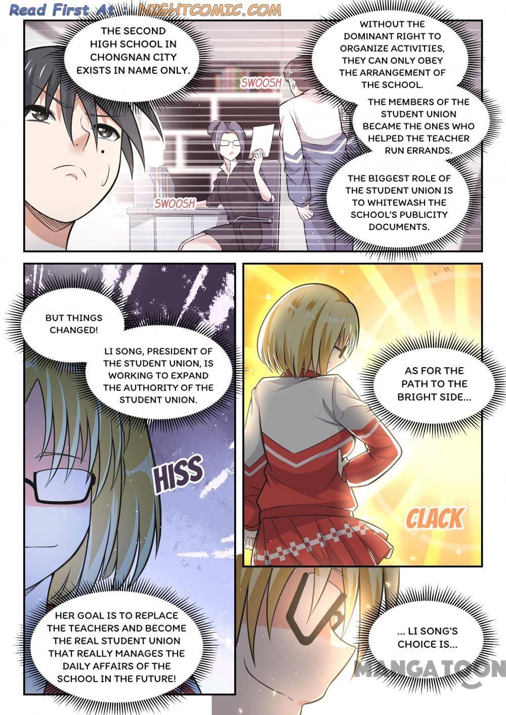 Page 3 of Chapter 467
