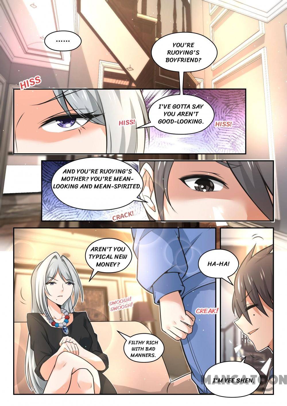 Page 3 of Chapter 469