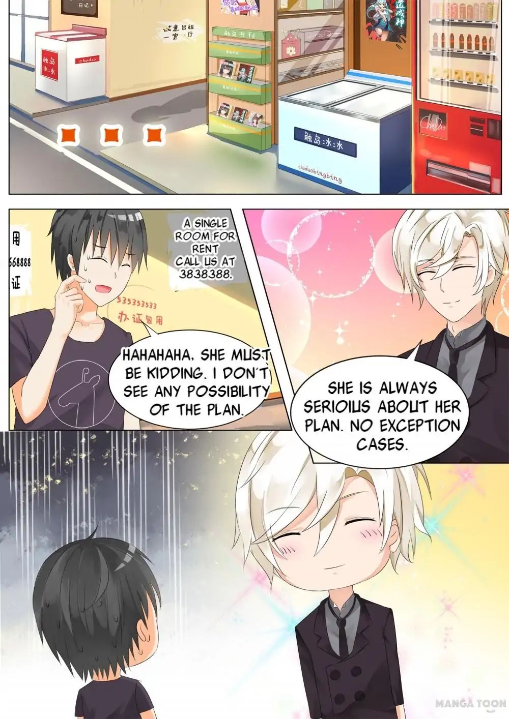 Page 2 of Chapter 47