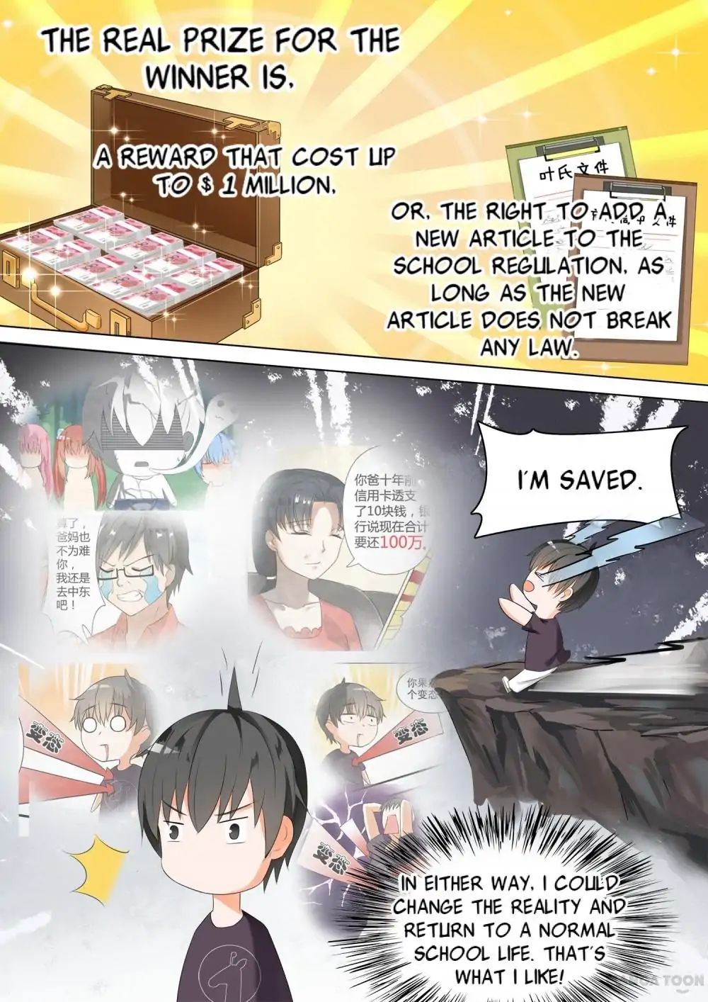 Page 7 of Chapter 47