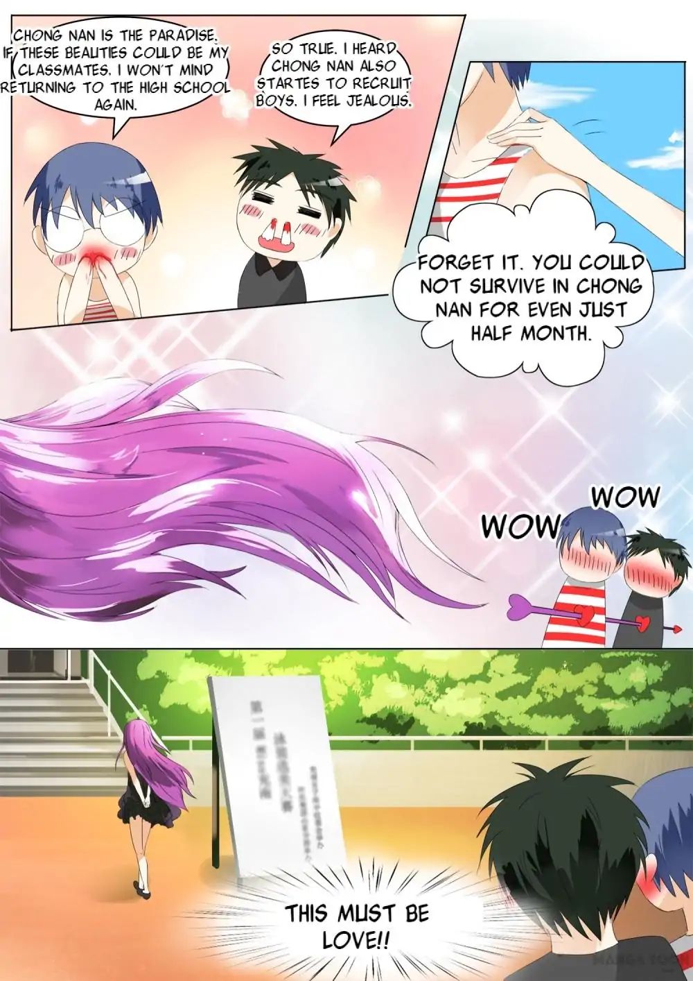Page 12 of Chapter 47