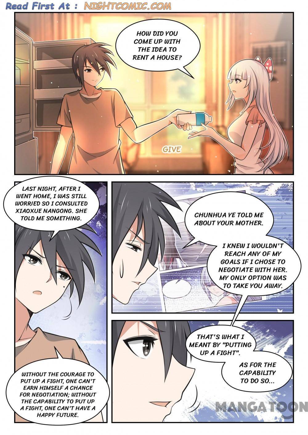 Page 5 of Chapter 470