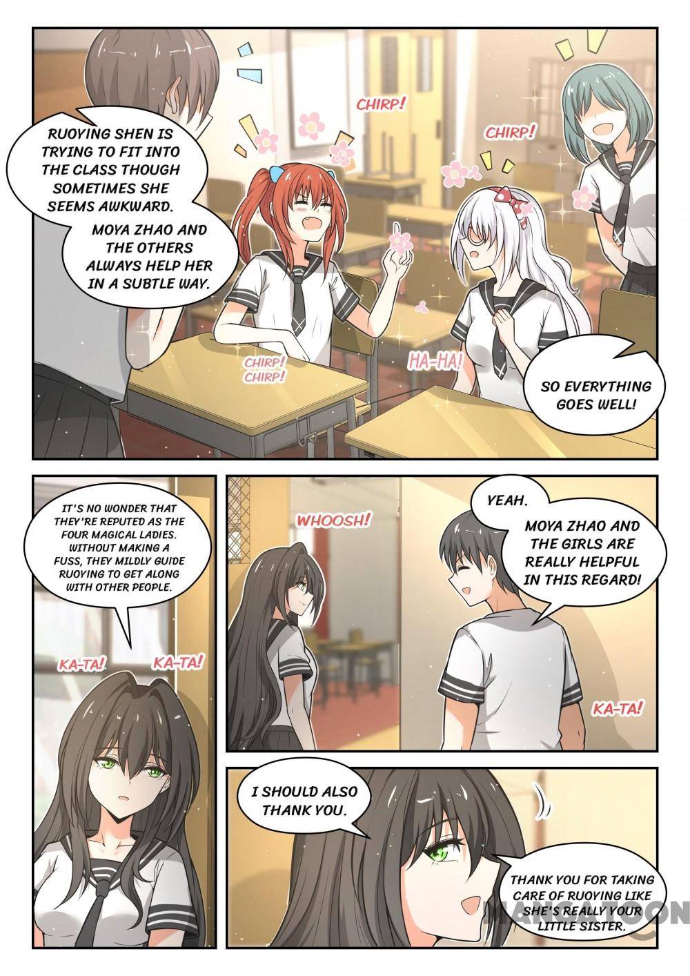 Page 2 of Chapter 471