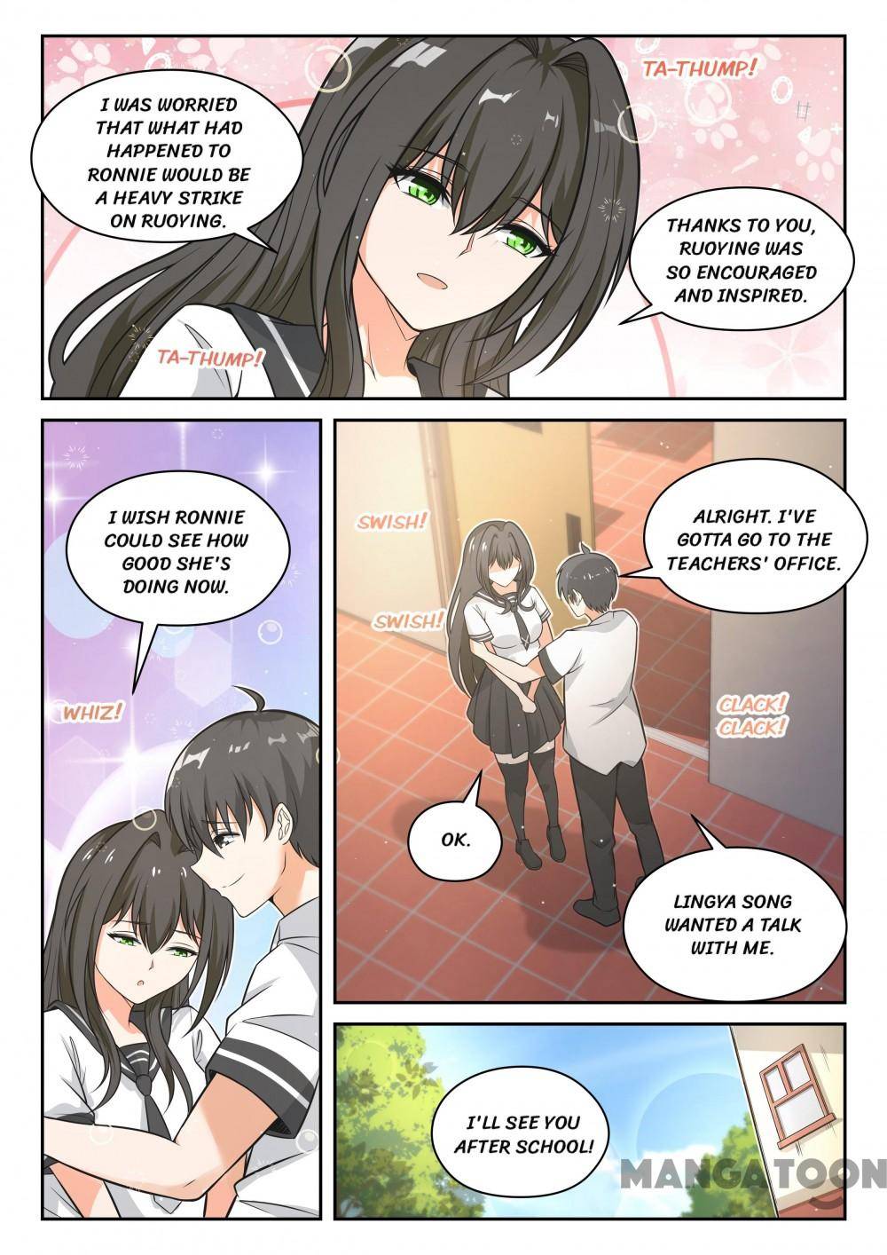Page 3 of Chapter 471
