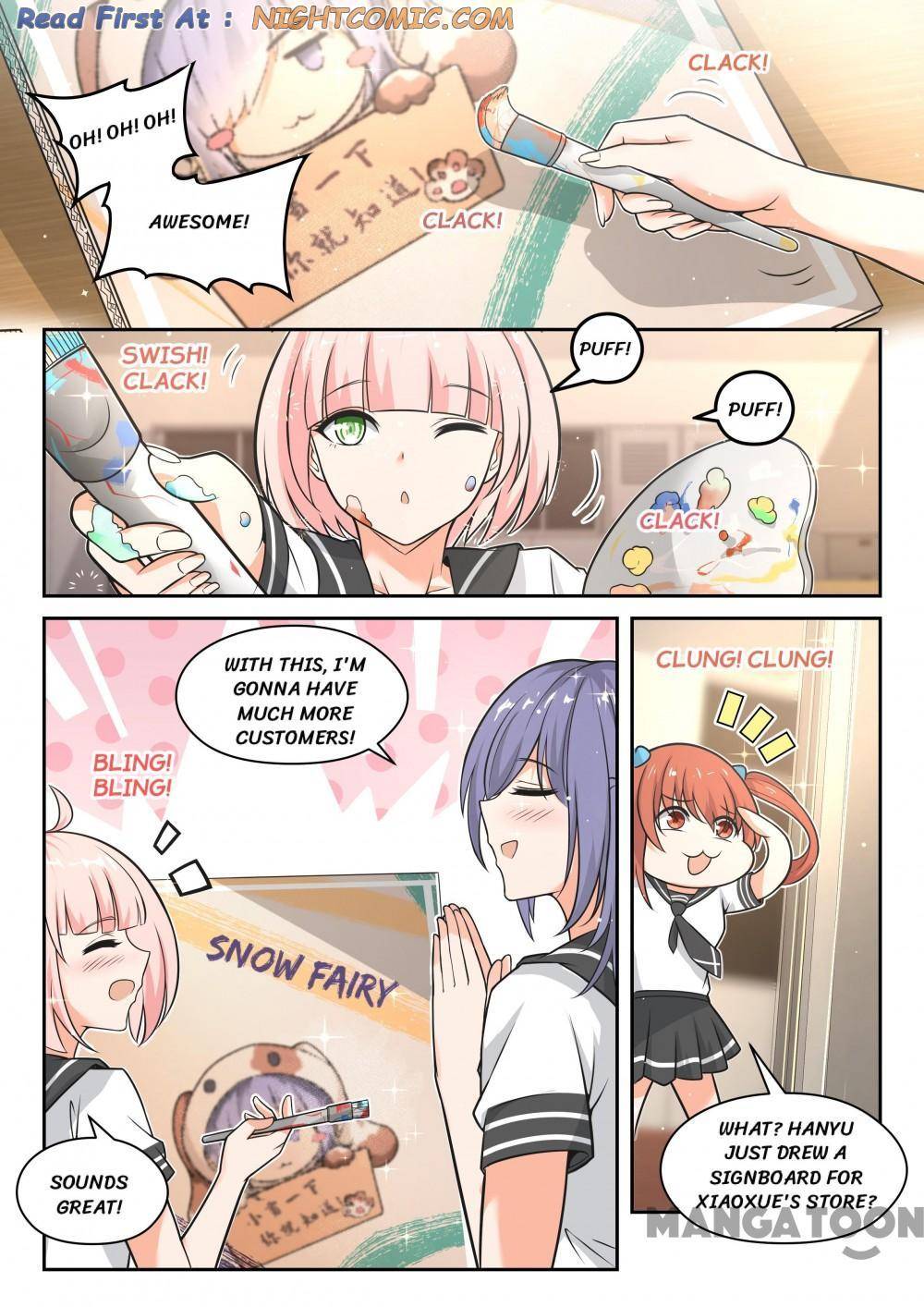 Page 4 of Chapter 471
