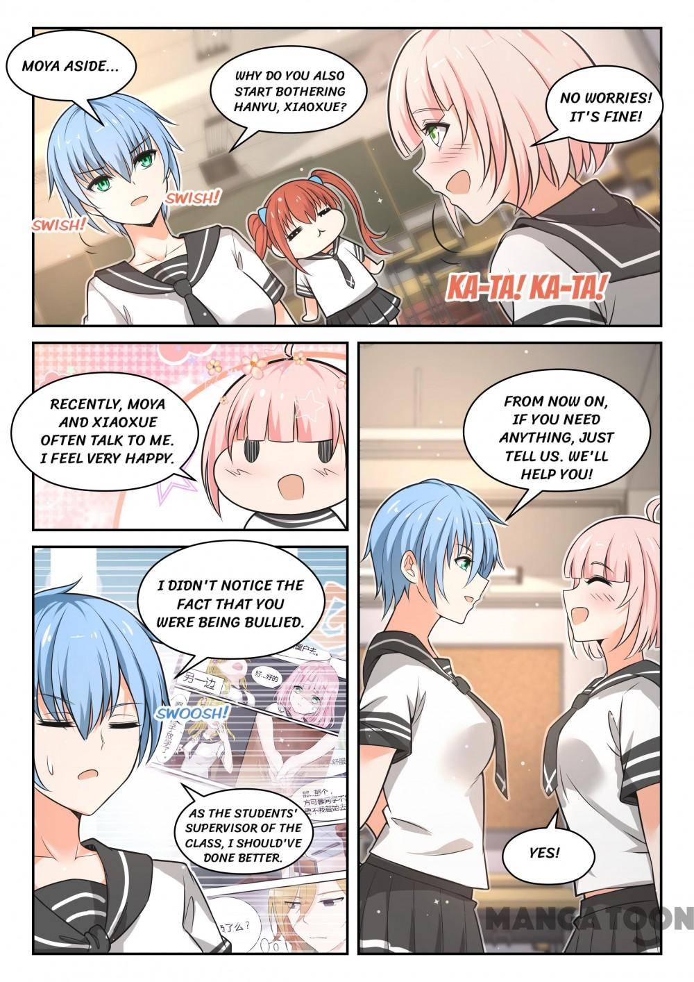 Page 5 of Chapter 471