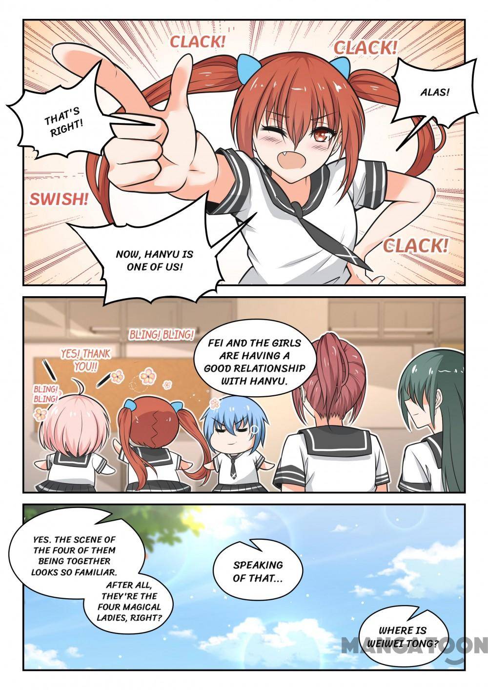 Page 6 of Chapter 471