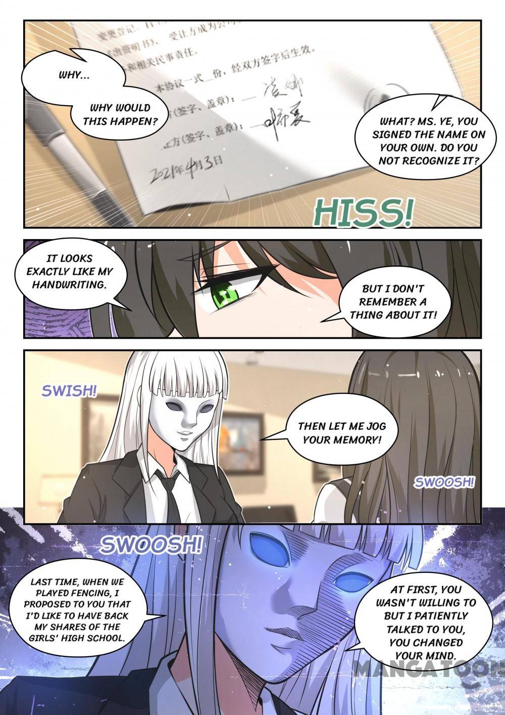 Page 7 of Chapter 471