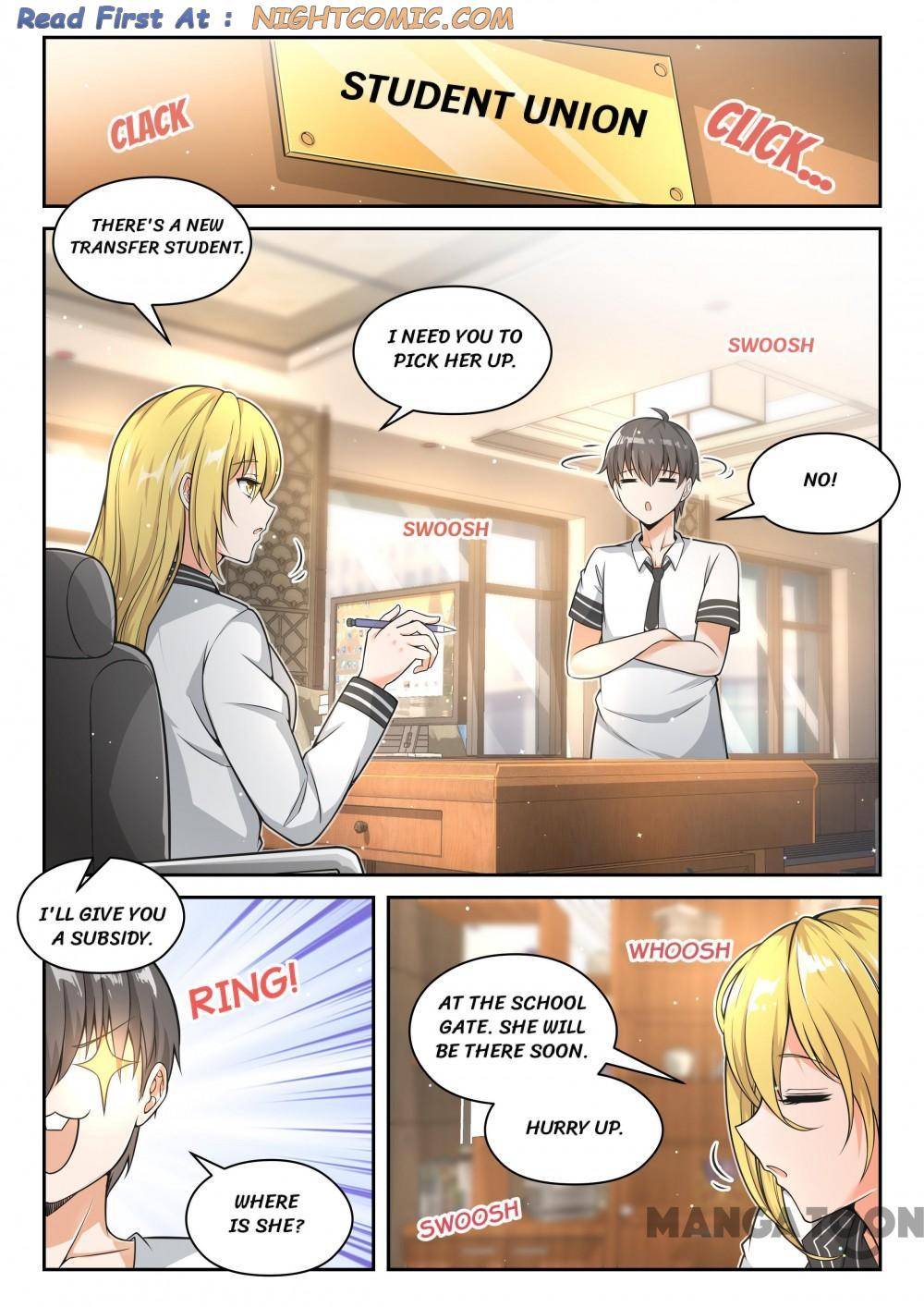 Page 1 of Chapter 473