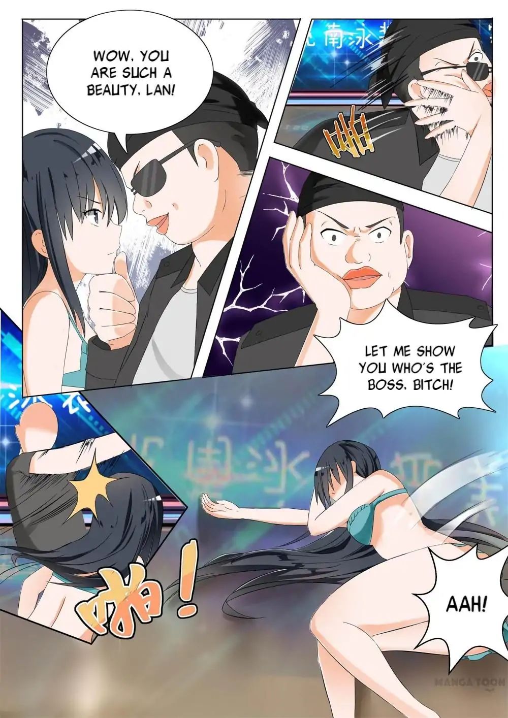 Page 5 of Chapter 49