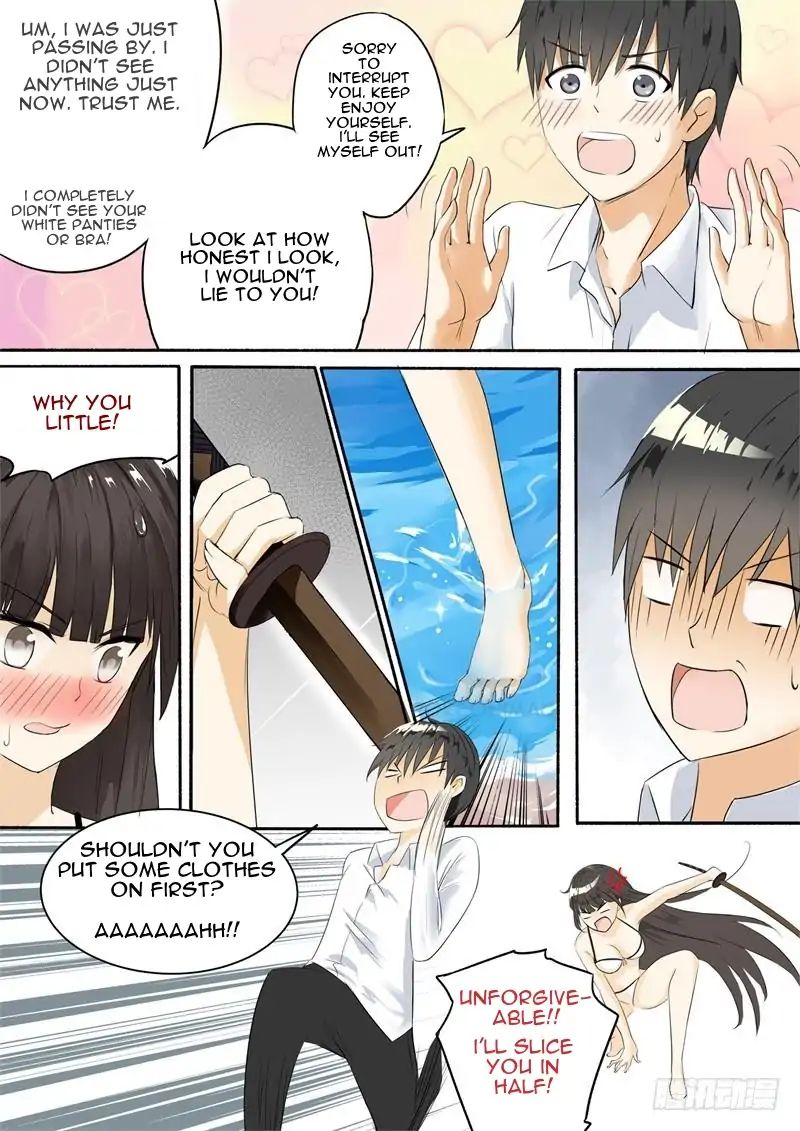 Page 1 of Chapter 5