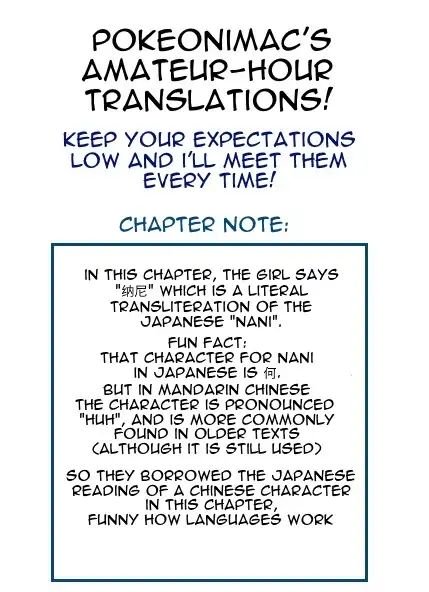 Page 13 of Chapter 5