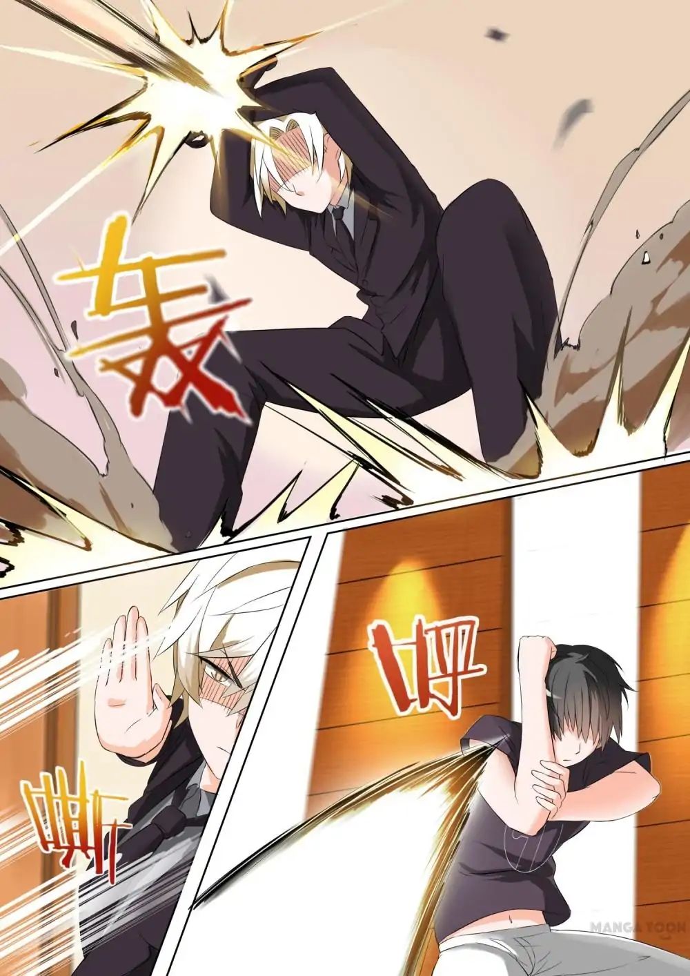 Page 7 of Chapter 50
