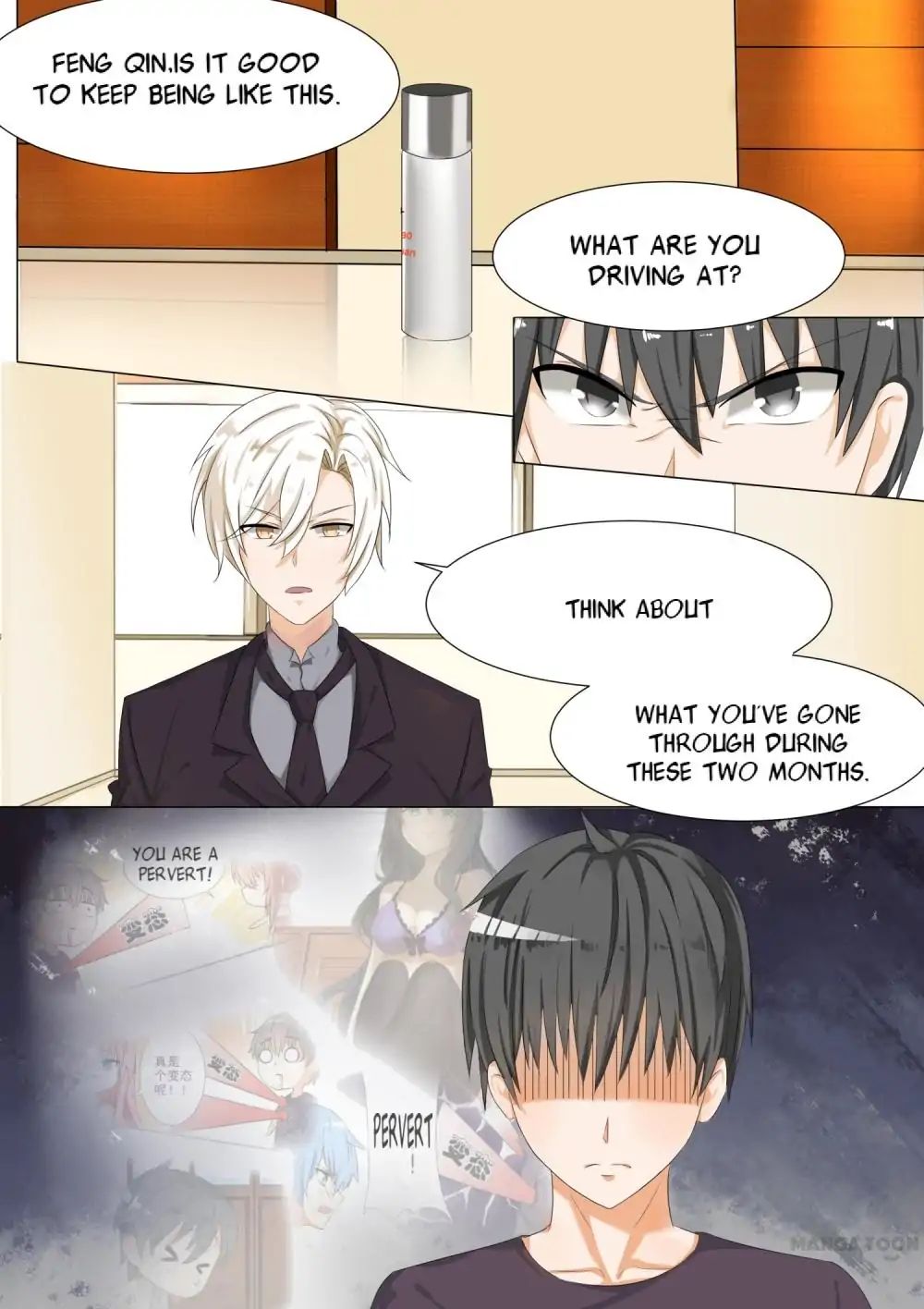 Page 2 of Chapter 51