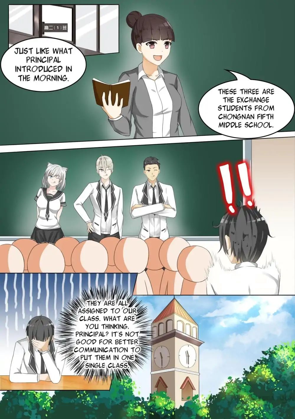 Page 7 of Chapter 56