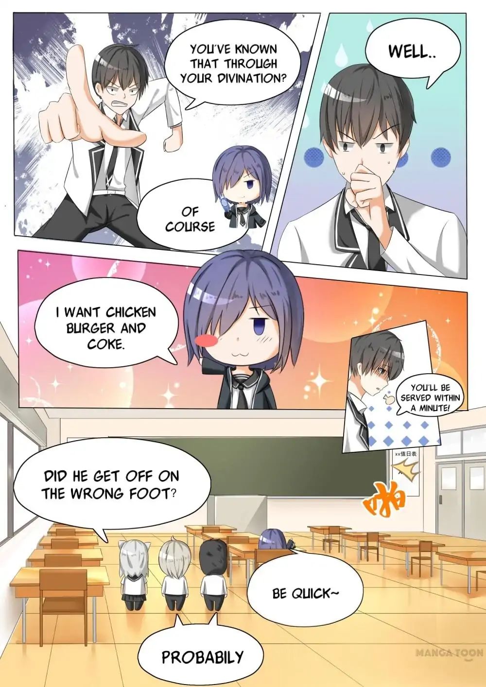 Page 7 of Chapter 57