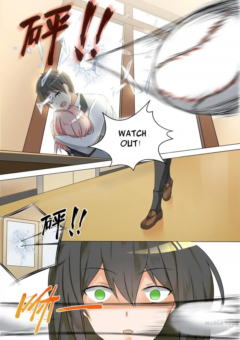 Page 5 of Chapter 58