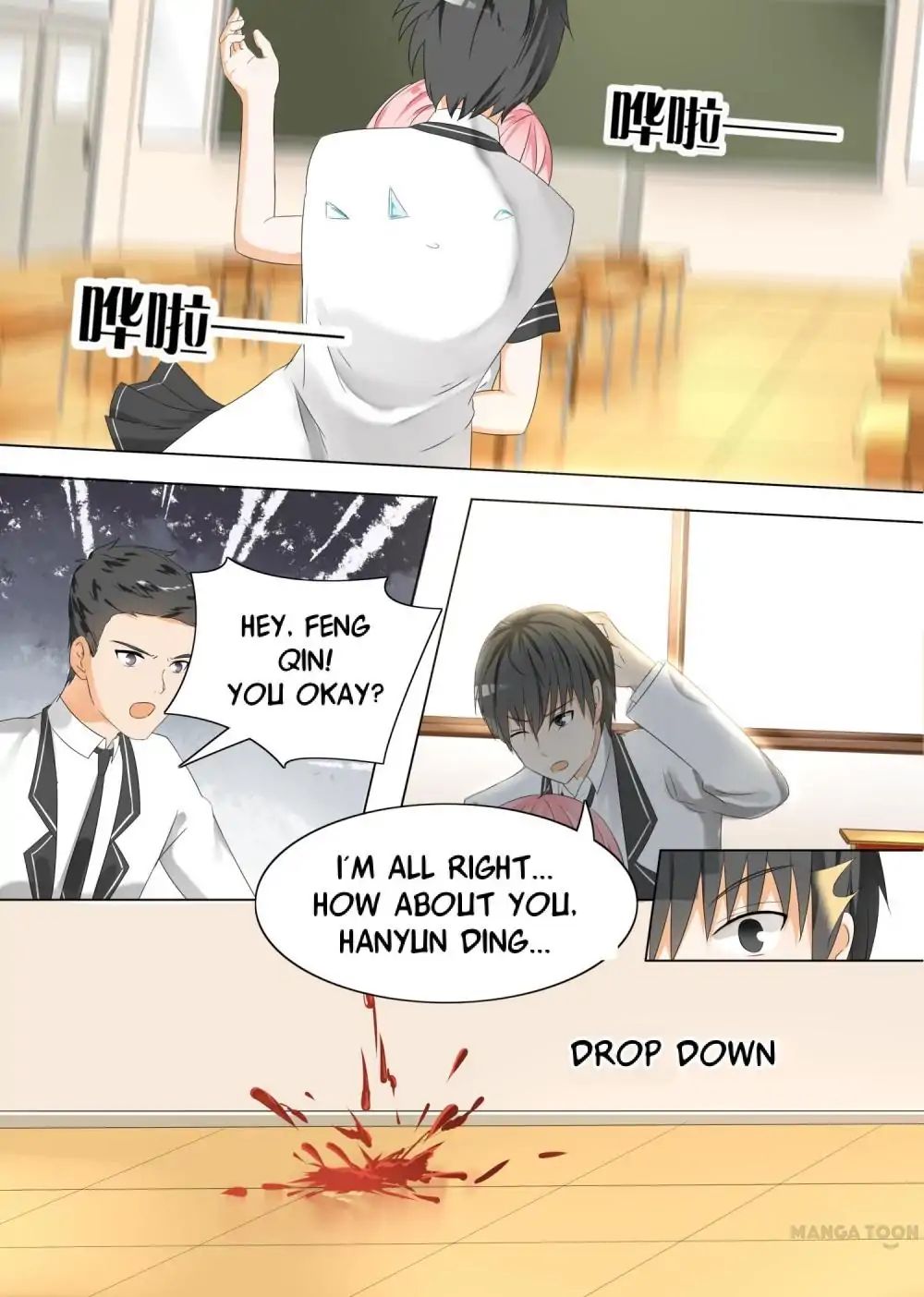 Page 6 of Chapter 58