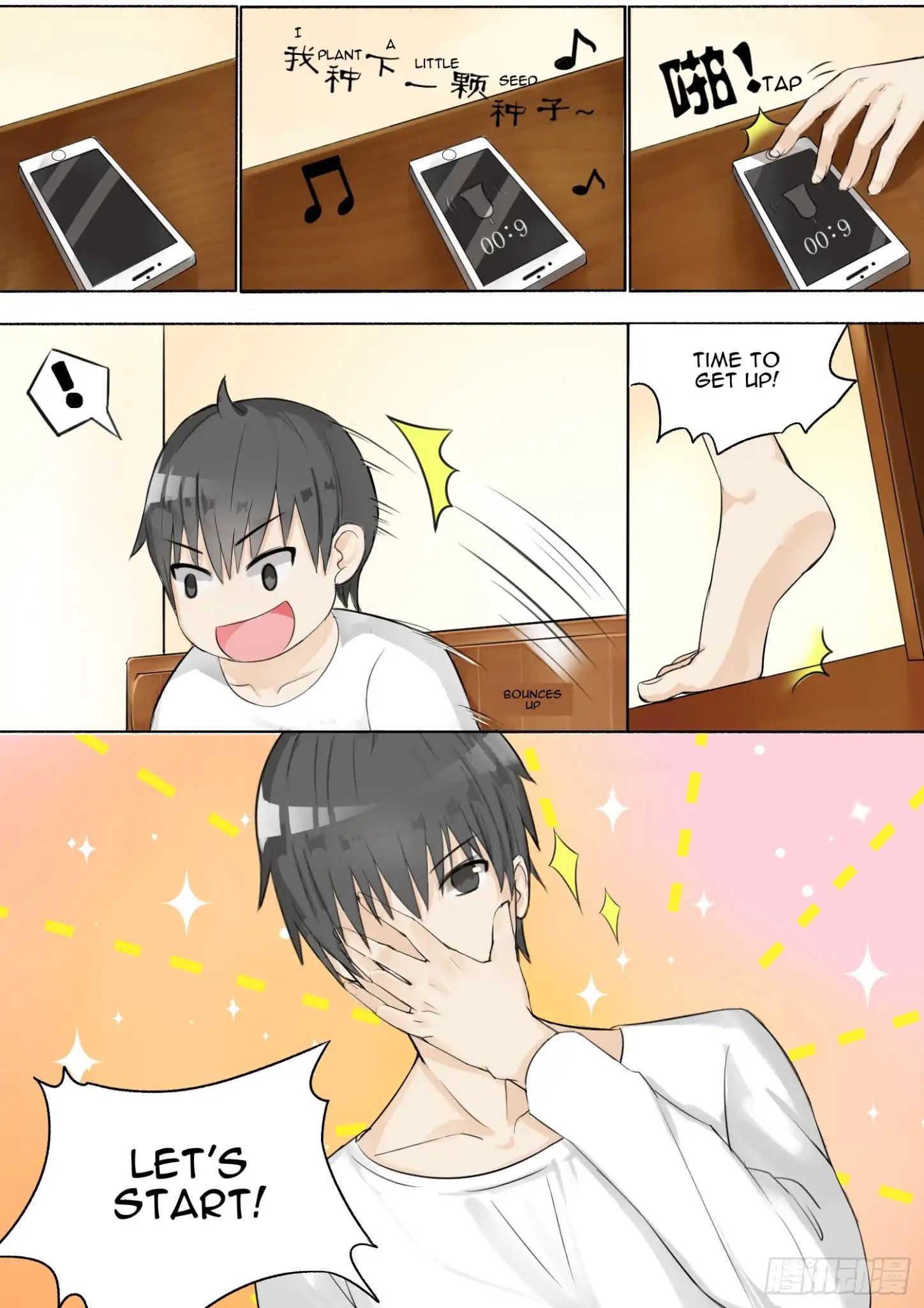 Page 1 of Chapter 6