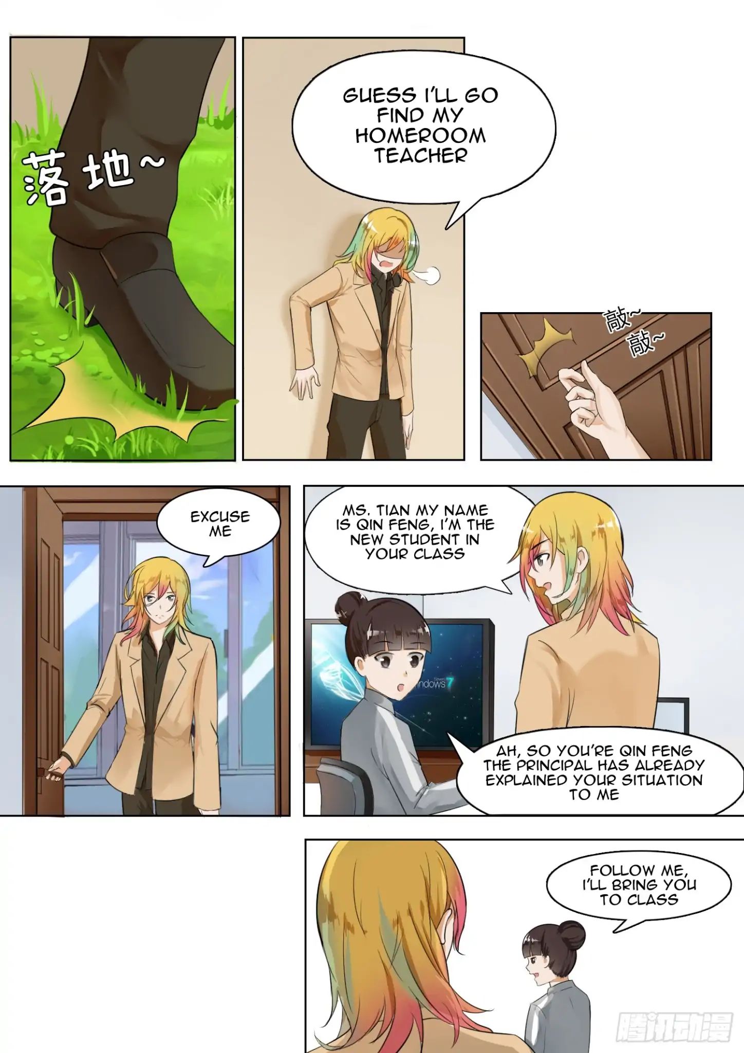 Page 8 of Chapter 6