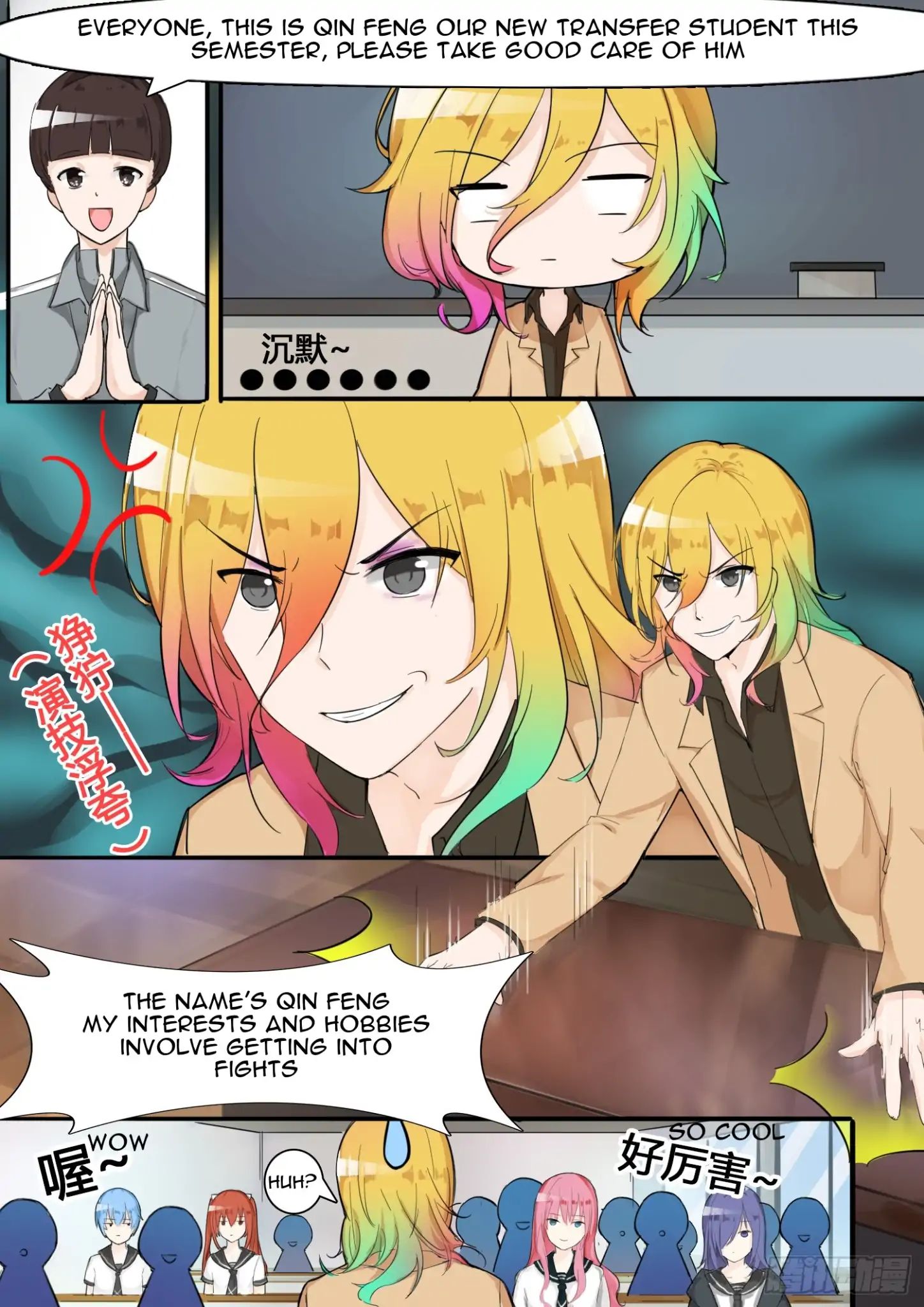 Page 10 of Chapter 6