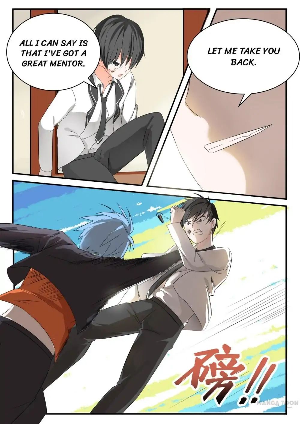 Page 9 of Chapter 66